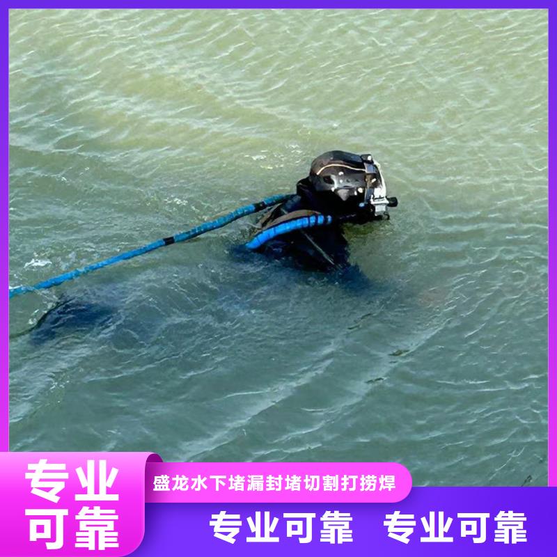 批发钢管桩水下切割_精选厂家