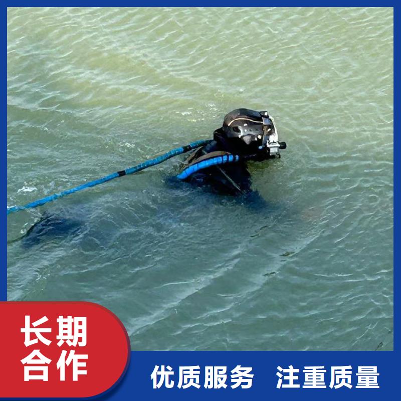水下灌浆本地厂家