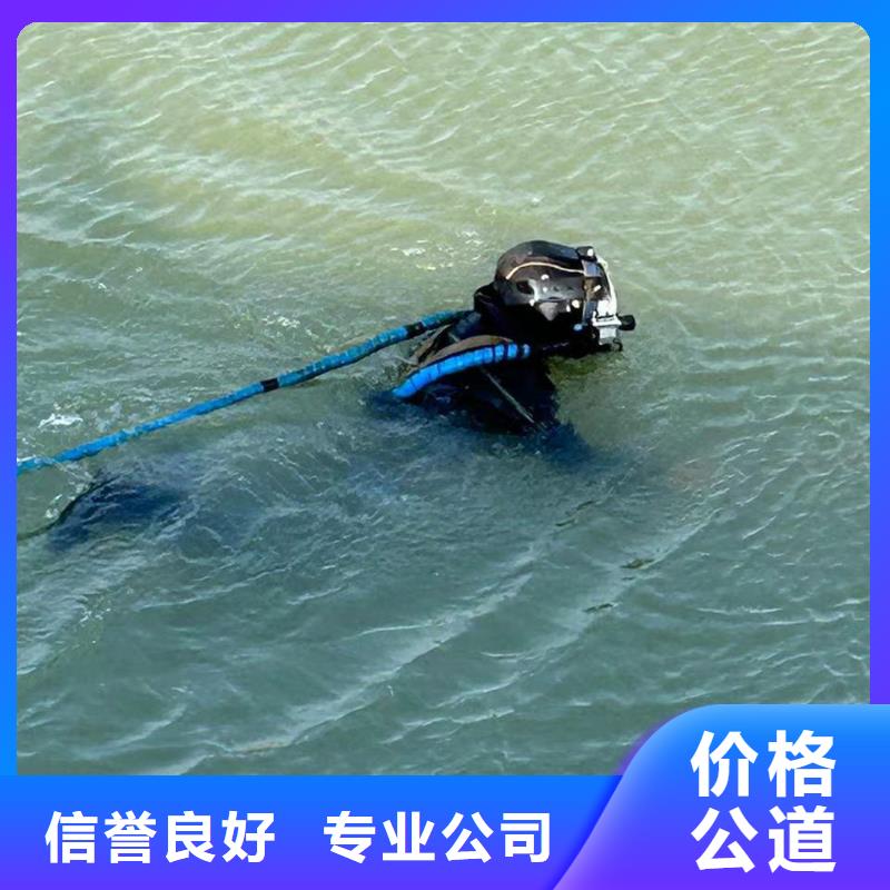 水下安装精准、