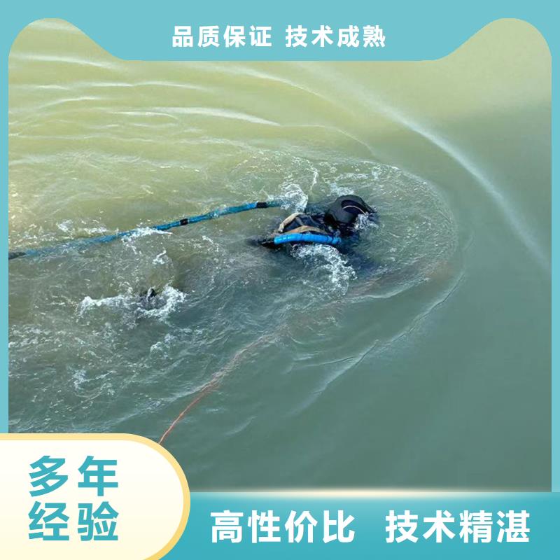 潜水作业-水下安装可靠