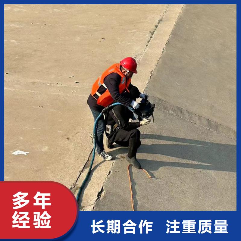 卖水下清淤的厂家