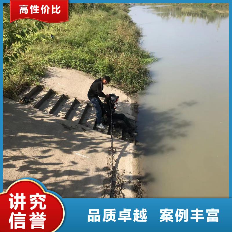 水下封堵水下闸门维修攻坚克难