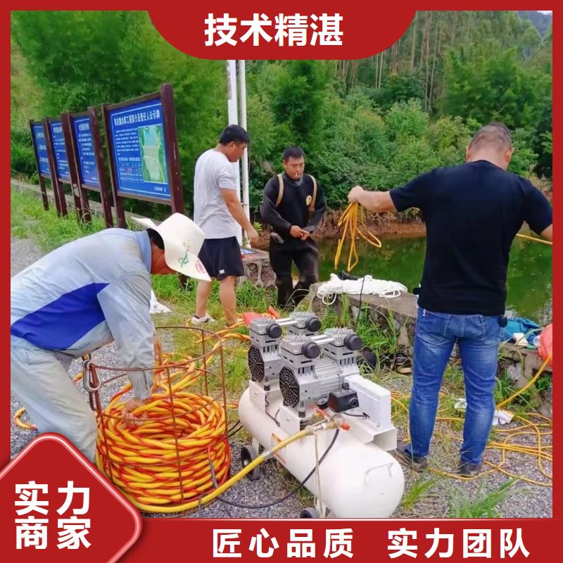 水下光伏安装稳固彻底