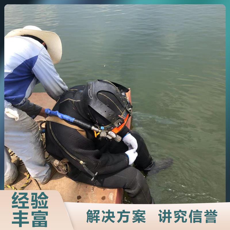 水下摄影稳固彻底