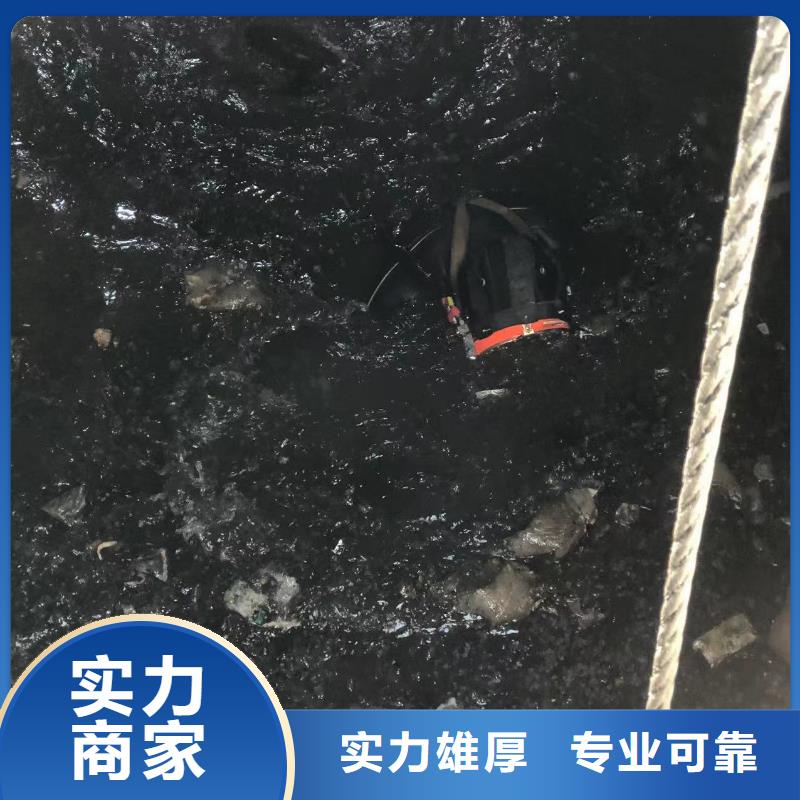 水下平台搭建24小时响应