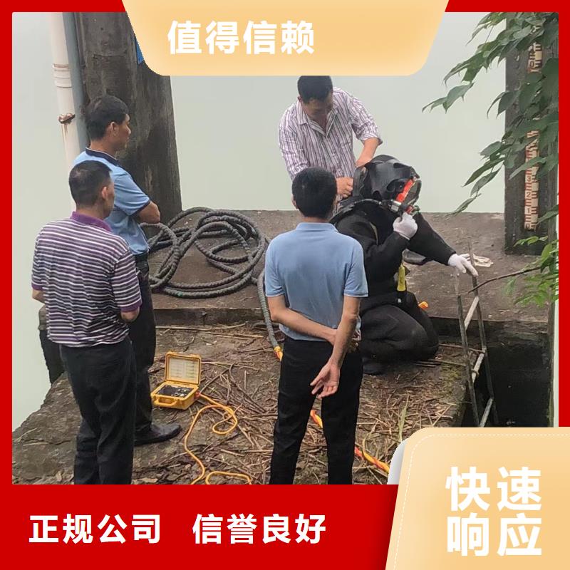 水下混凝土施工-点击洽谈