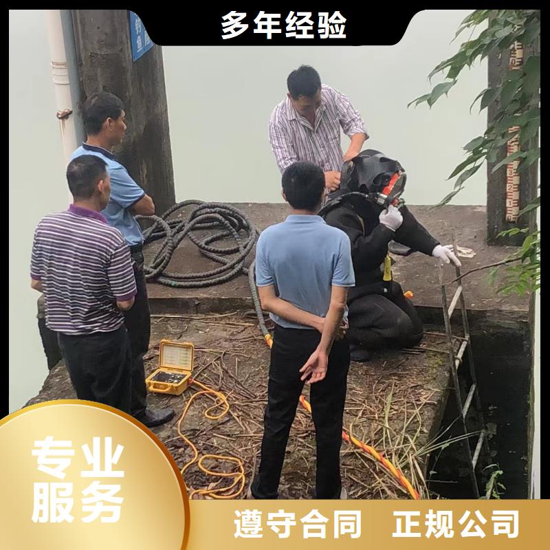 水下打捞：钢管桩水下切割技术精湛