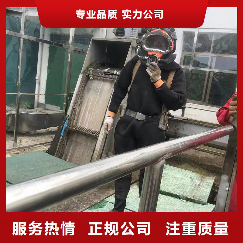 水下作业诠释实力担当