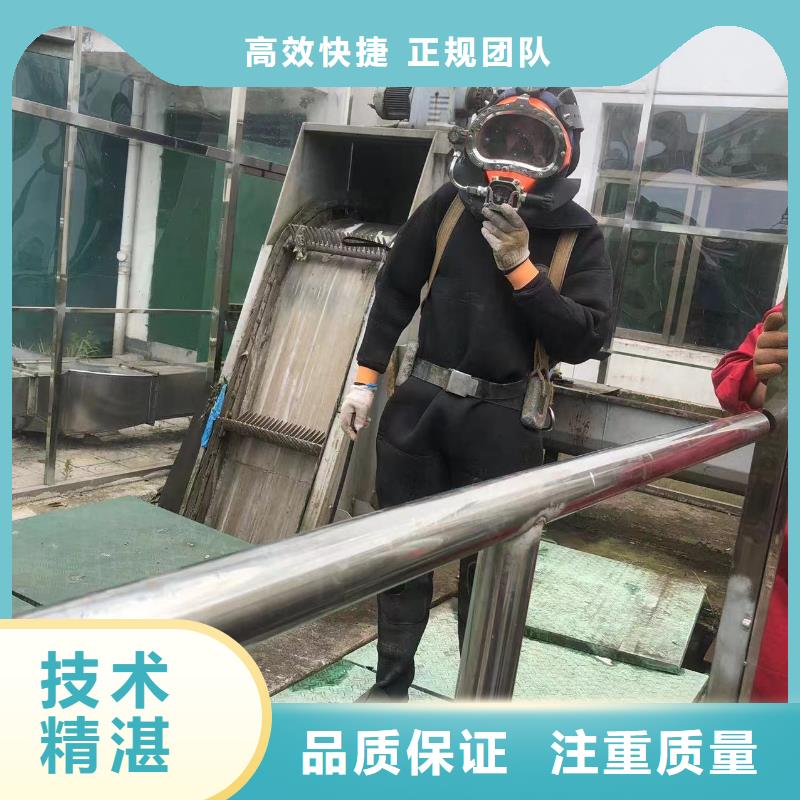 水下切割公司经验丰富