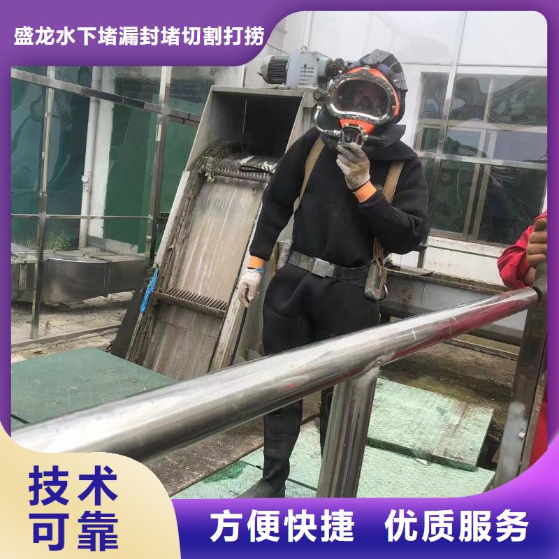 水下灌浆专业厂家直销