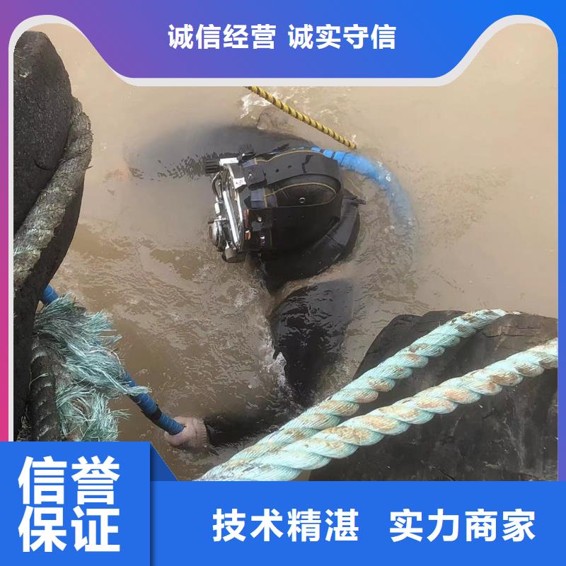 潜水作业水下定位行业领军