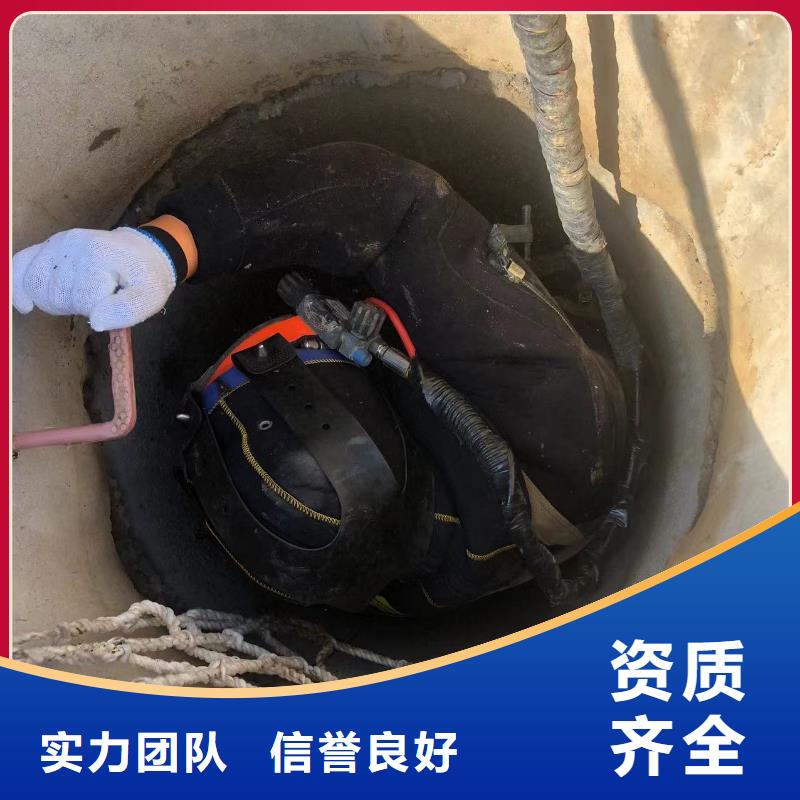 水下焊接快速、及时