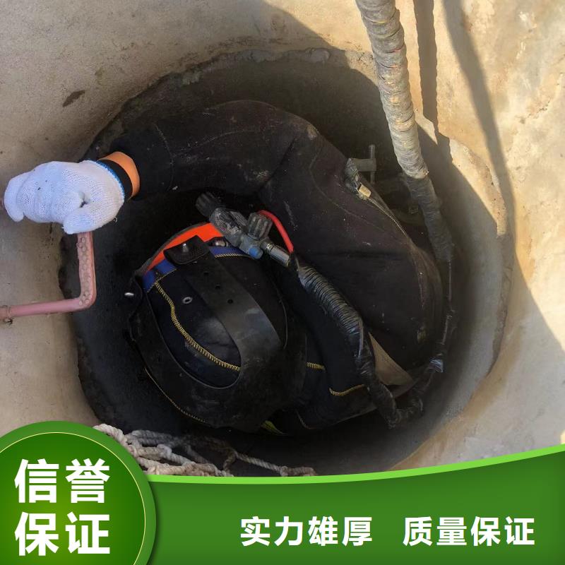 水下作业水下测量定制化服务