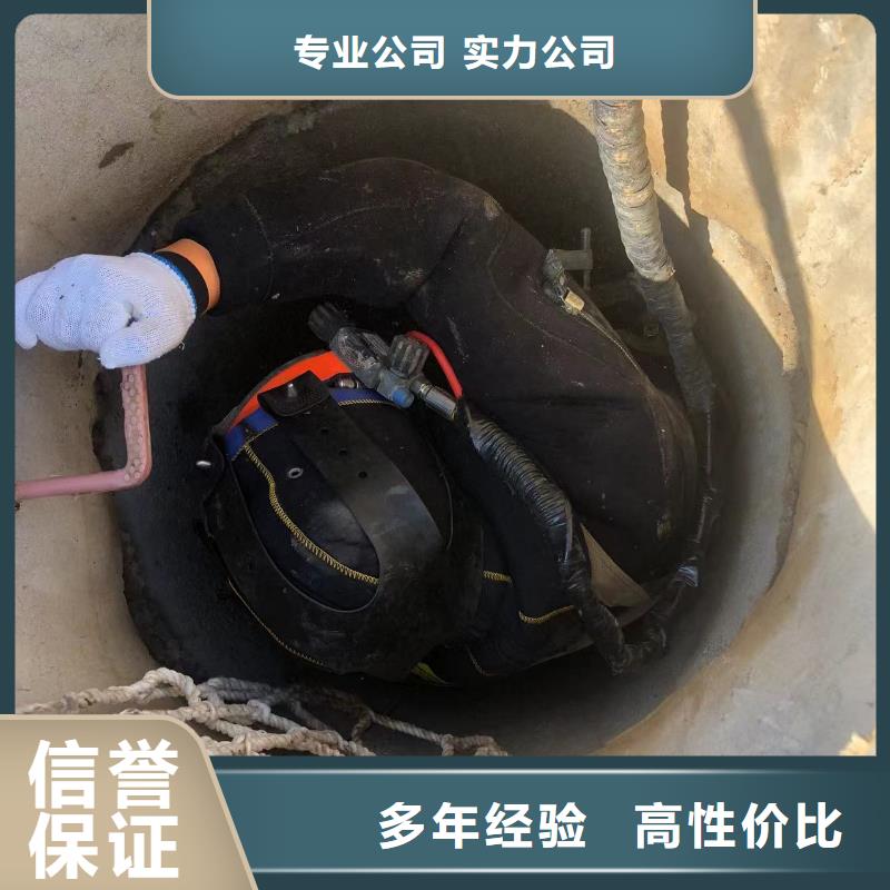 批发水下立管安装的批发商