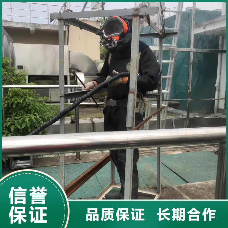 水下照明-加工厂家