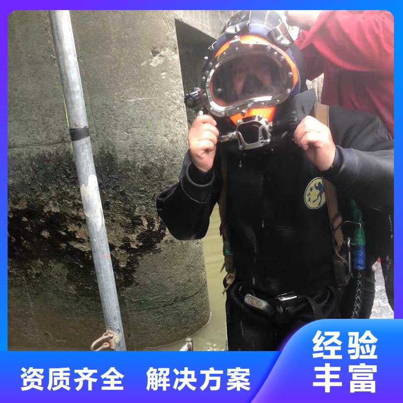 水下打捞：水下钻探多领域覆盖