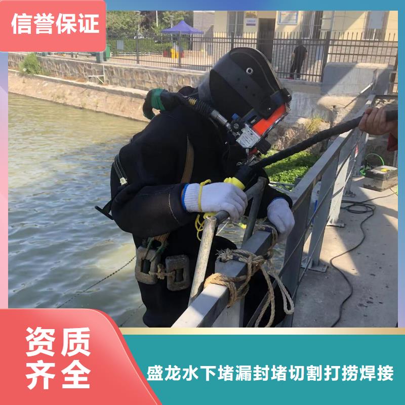 水下灌浆本地厂家