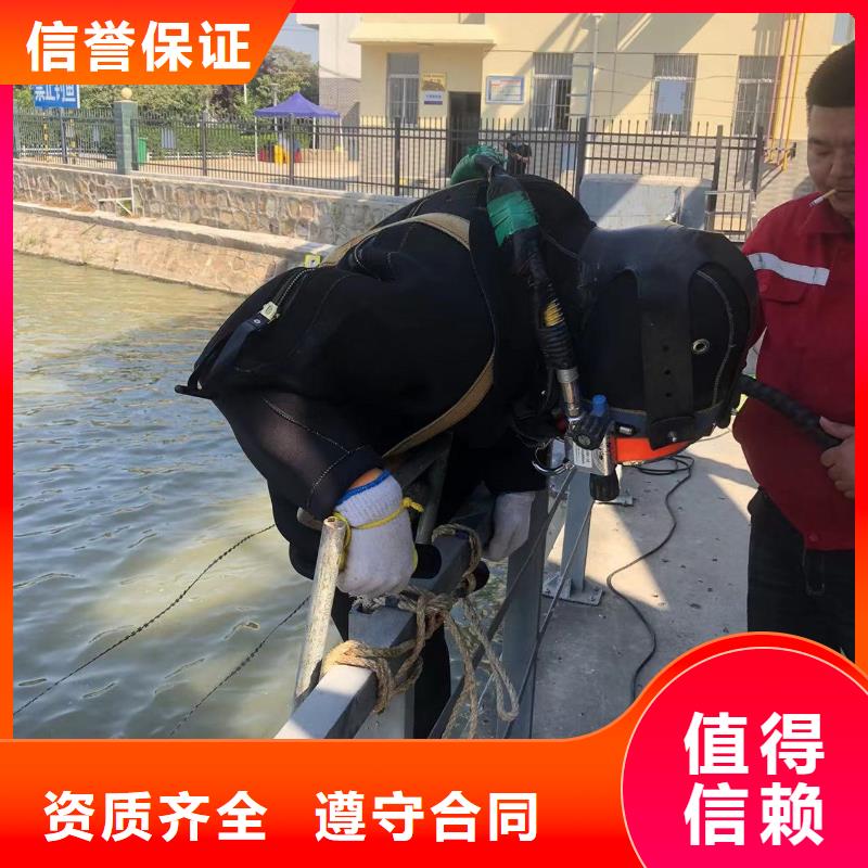 水下钻孔全国销售点