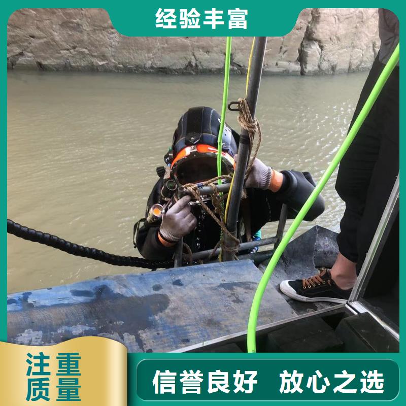 水下钻孔全国销售点