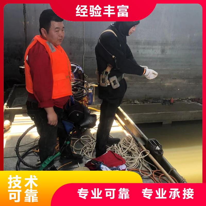 水下封堵-水下堤坝加固经验老到