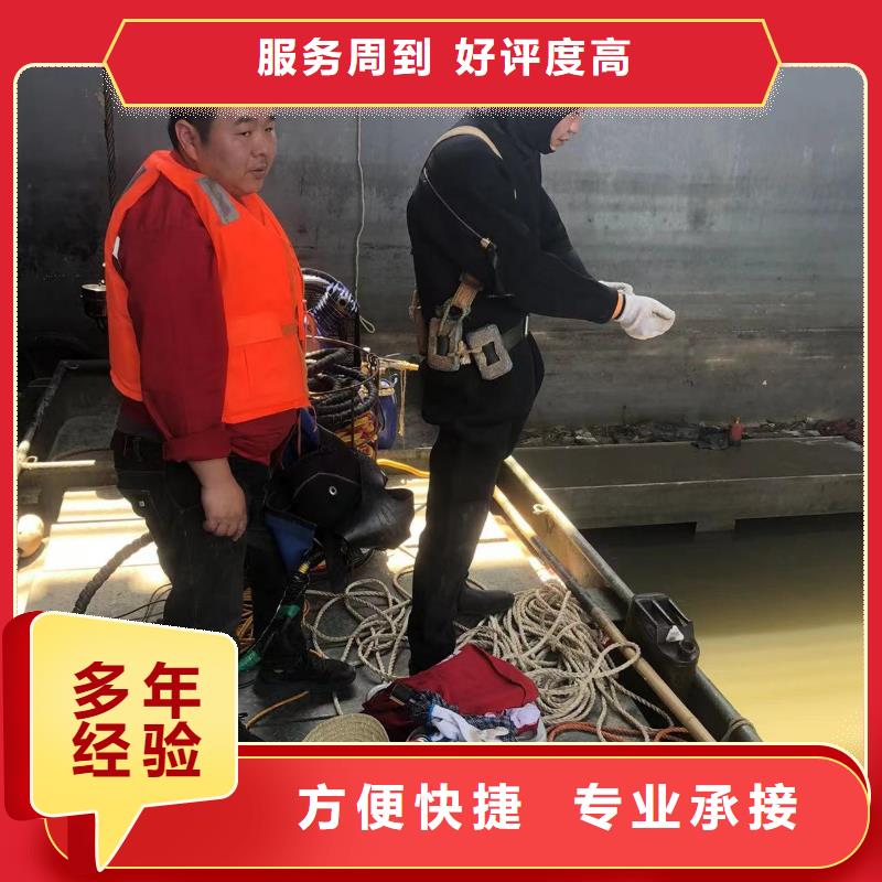 水下灌浆本地厂家