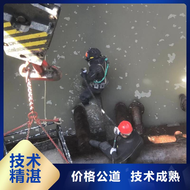 #水下作业服#-价格优惠