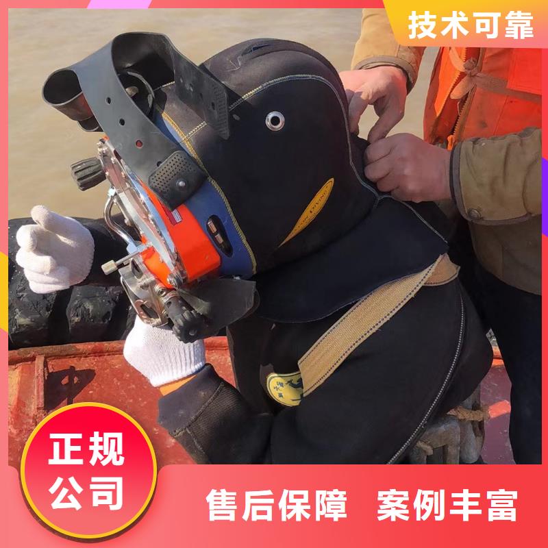 水下切割：水下封堵材料标杆典范