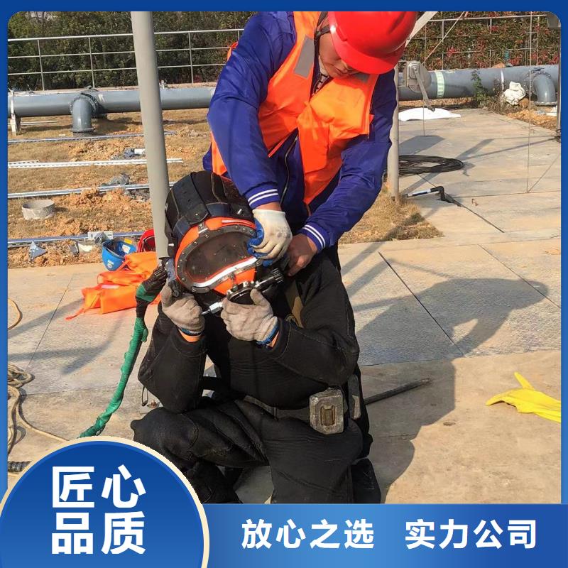 发货速度快的水下钢结构安装批发商
