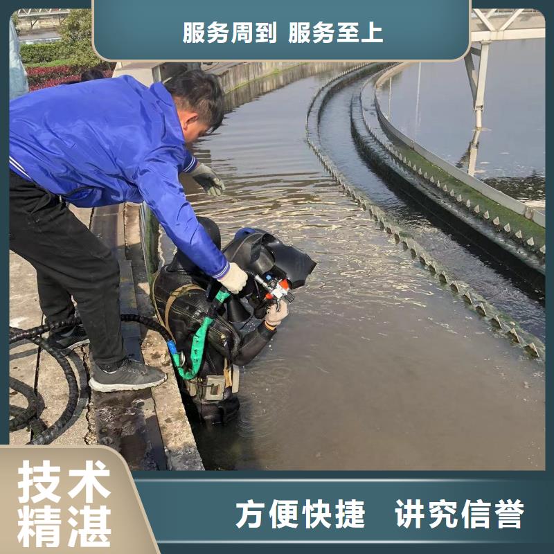 水下灌浆本地厂家