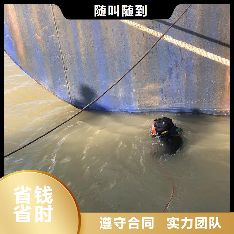 水下打捞：水下钻探多领域覆盖