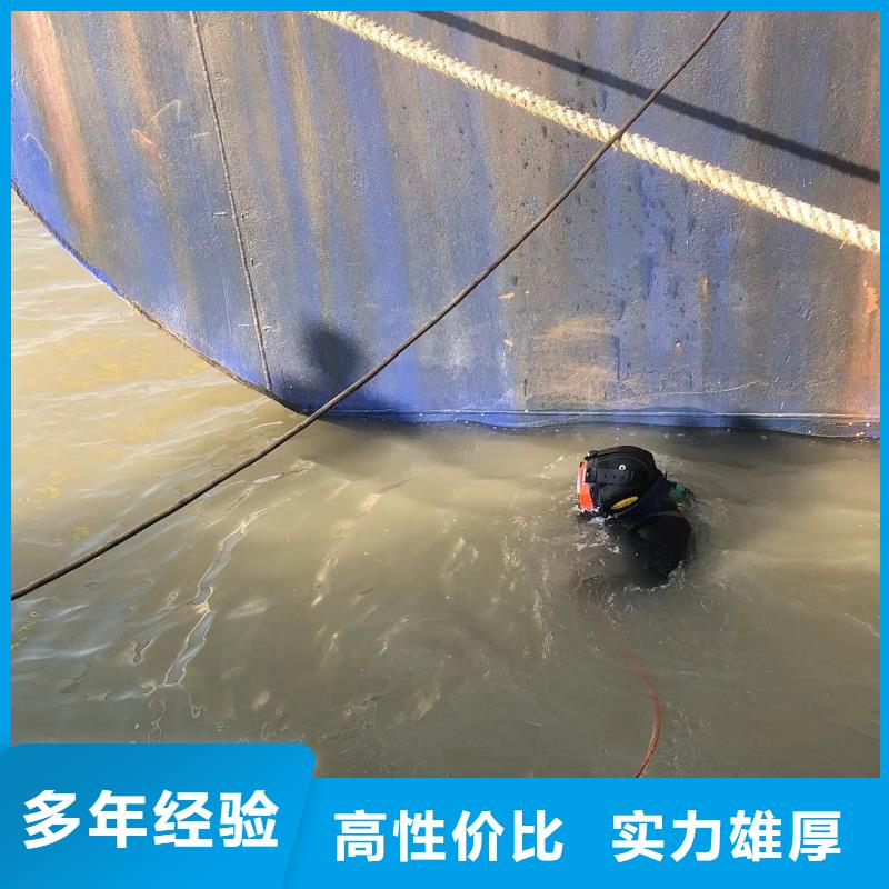 潜水作业-水下安装可靠