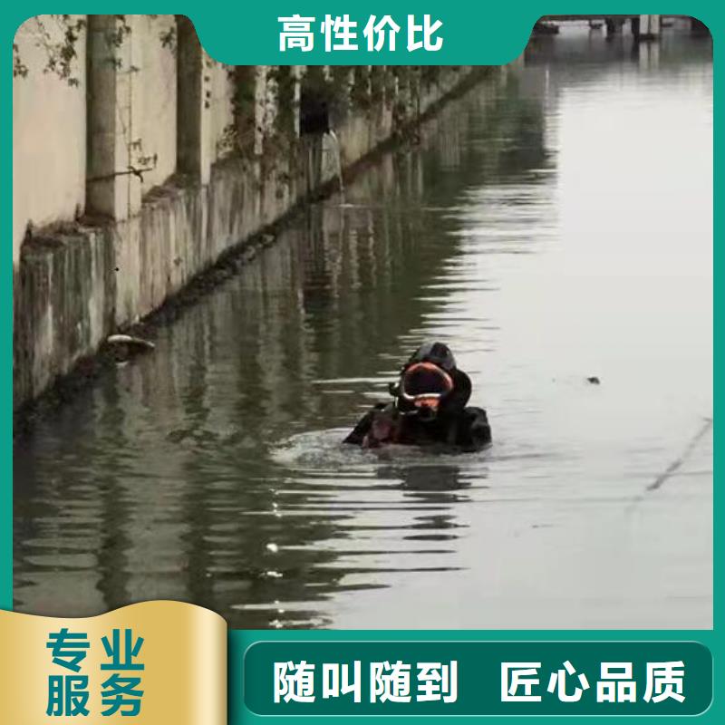 #水下隧道施工襄阳#-专业厂家