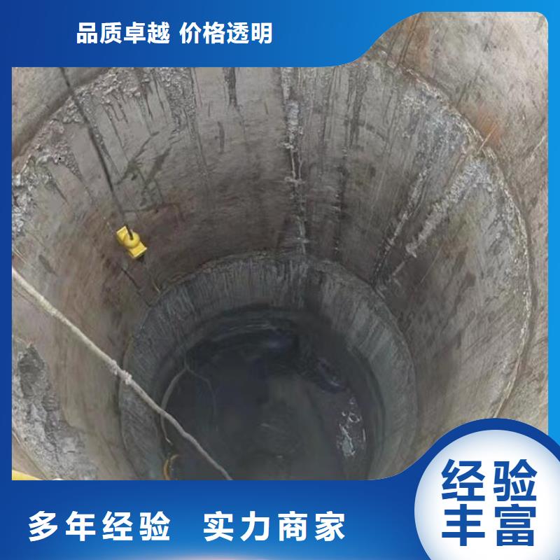 水下作业公司精准、