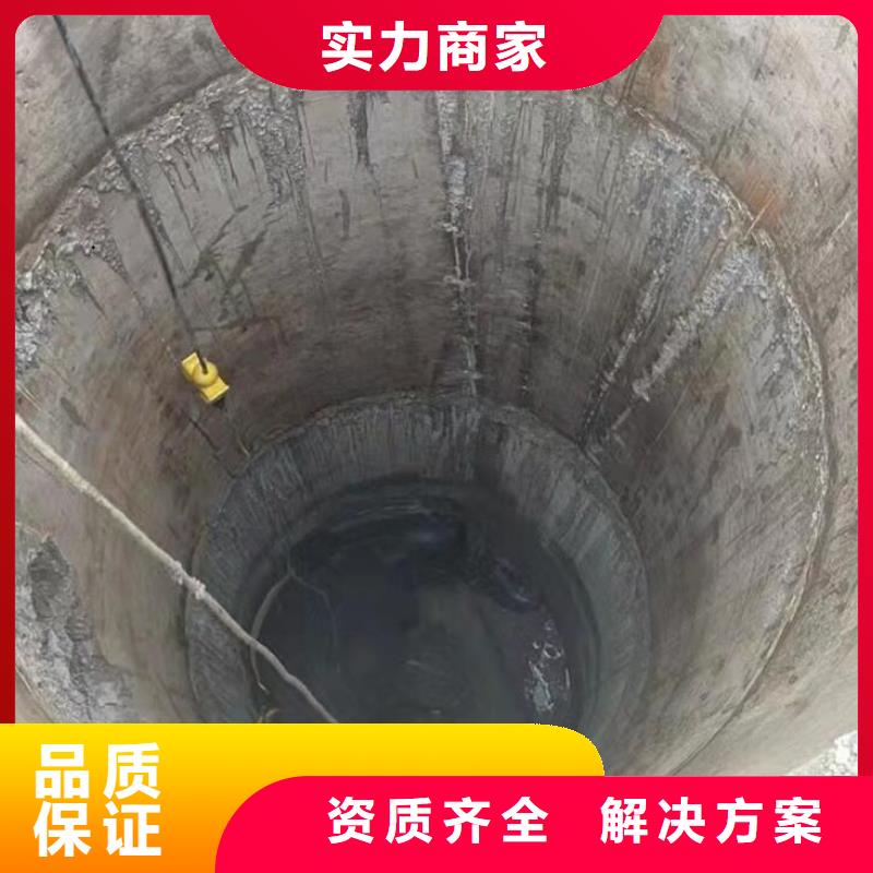 水下安装批发定制