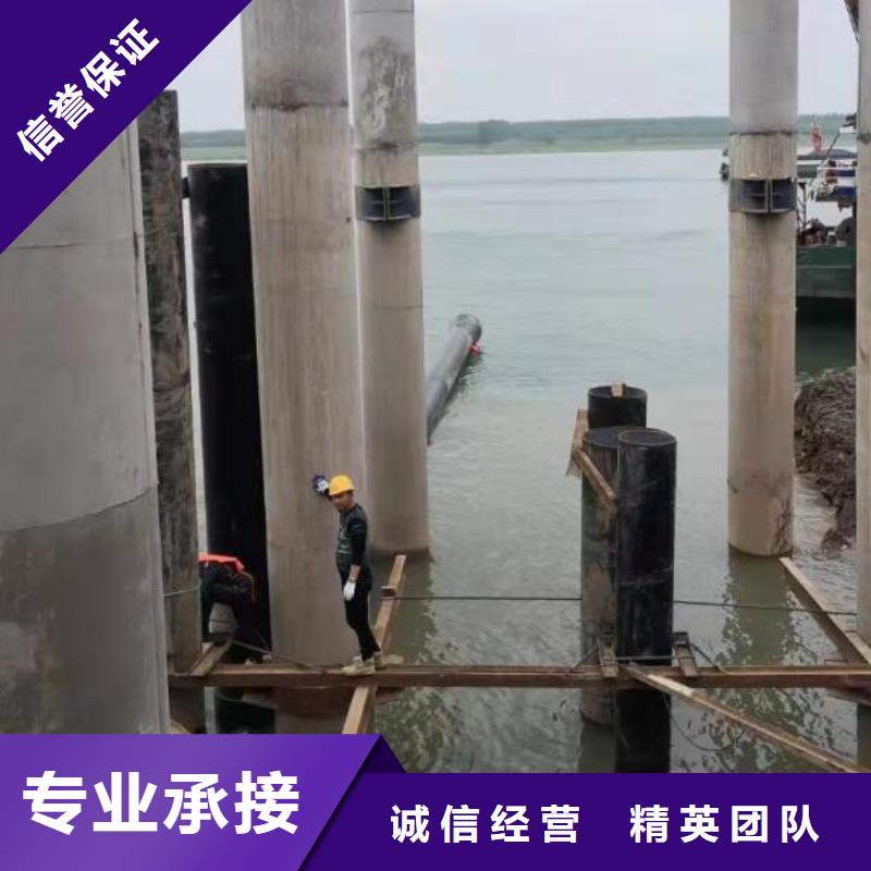 水下切割：水下机器人可靠