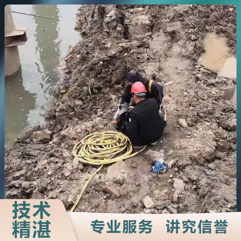潜水作业工厂-厂家