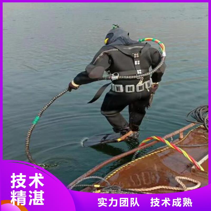 #水下砌墙#货比三家