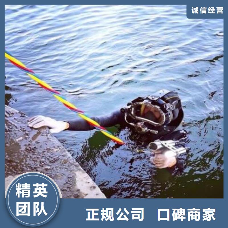水下照明-加工厂家