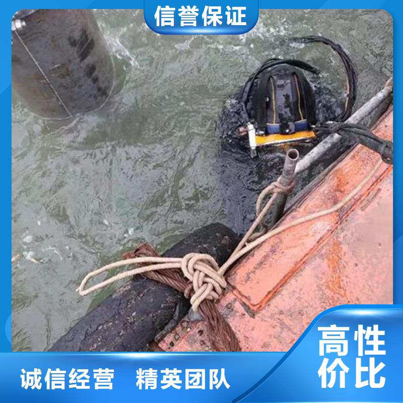 潜水作业-水下定位技术精湛