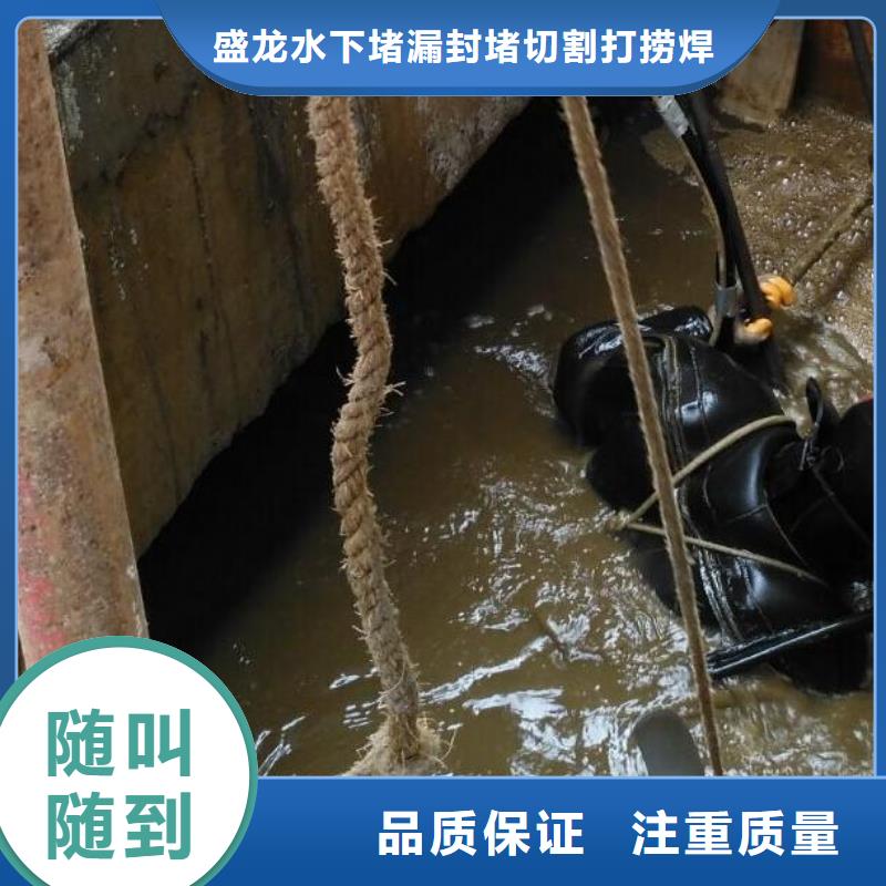 水下打捞：水下环境监测响应迅速