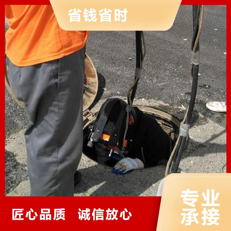 水下桥墩加固全程服务，以真心相伴