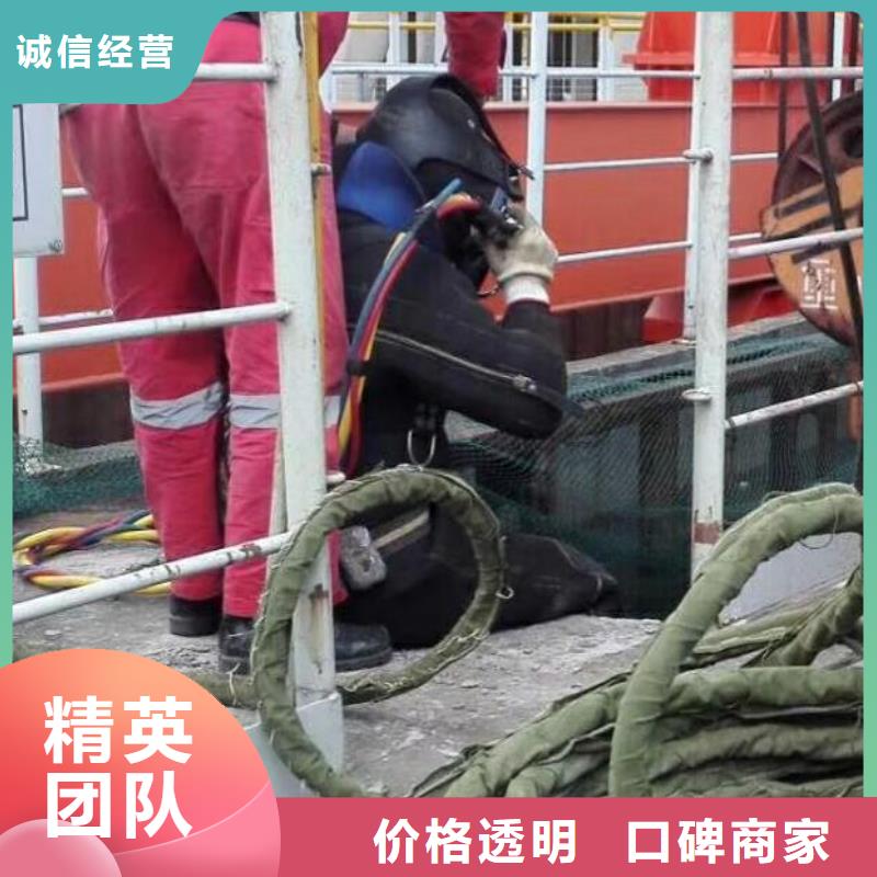 水下安装批发定制