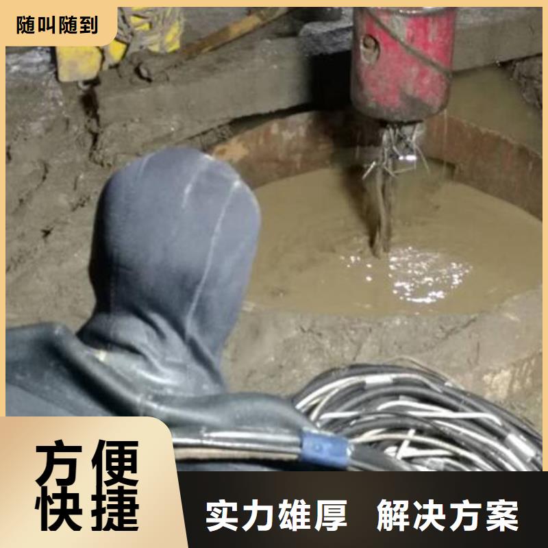 管道气囊水下封堵-有实力承接