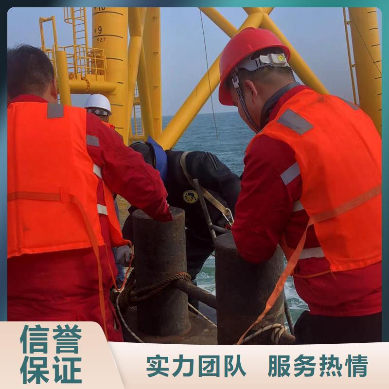 水下切割制造厂