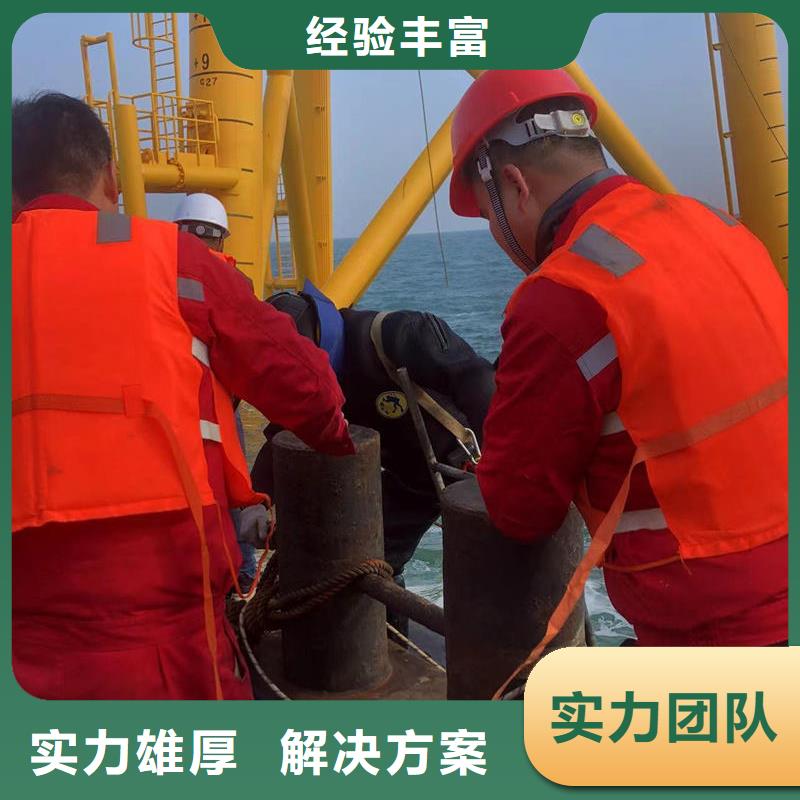 水下打捞：钢管桩水下切割技术精湛