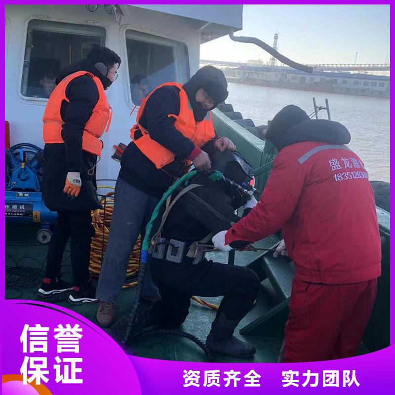 水下封堵-水下堤坝加固经验老到