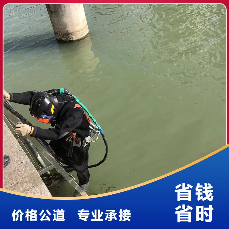 质量优的水下探测生产厂家