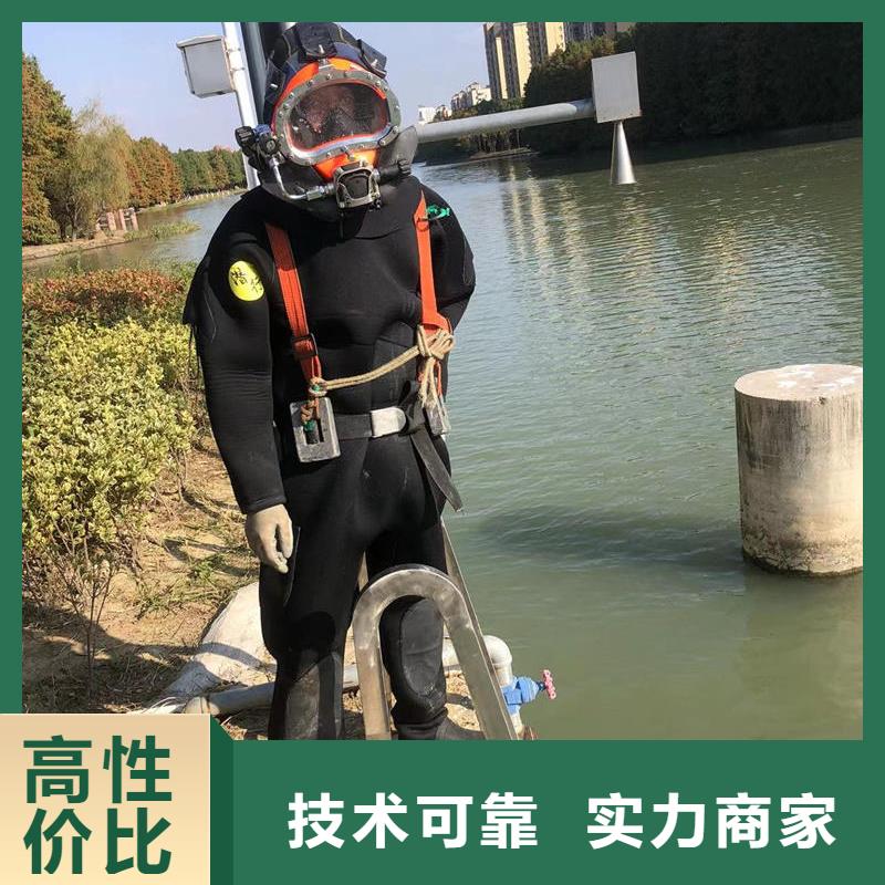 水下灌浆源头厂家本地报价更优惠