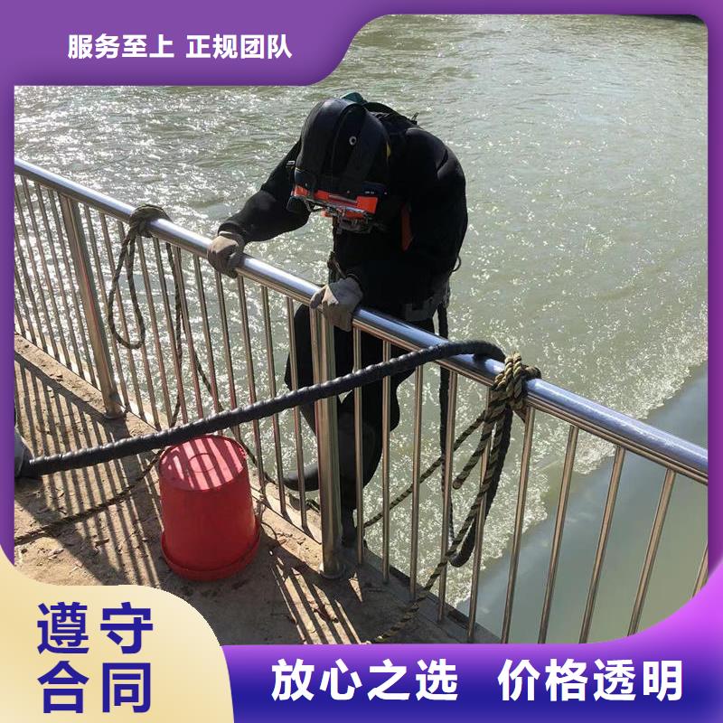 发货速度快的水下钢结构安装批发商