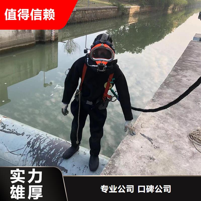 水下切割钢管桩口碑极佳